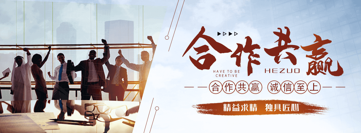 六枝划算的手表高价回收厂家