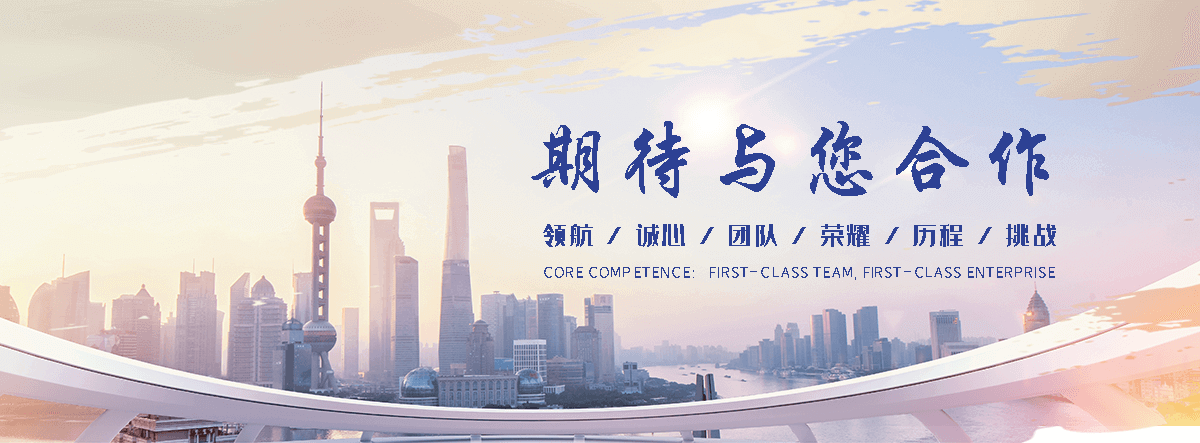 六枝划算的名表回收回收厂家